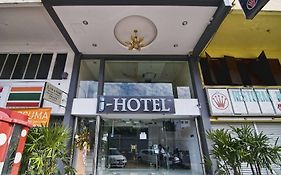 I-Hotel Куала-Лумпур Exterior photo