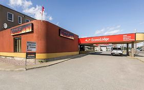 Econo Lodge Садбері Exterior photo