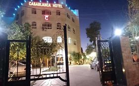 Casablanca Hotel Рамалла Exterior photo