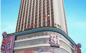 Guangyong Lido Hotel Гуанчжоу Exterior photo