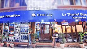 Hotel Lily Катманду Exterior photo