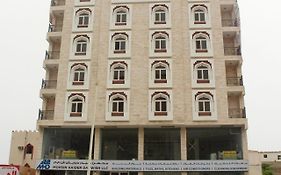 Апарт готель Al Noor Furnished Flats Салала Exterior photo