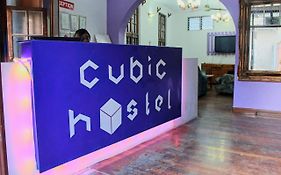 Cubic Hostel Занзібар Exterior photo