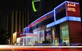 Carawan Al Fahad Hotel Ер-Ріяд Exterior photo