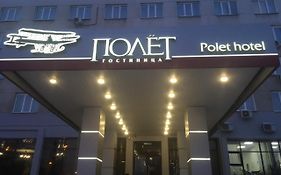 Hotel Polyot Красноярськ Exterior photo