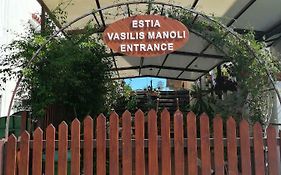 Апартаменти Estia Vasilis Manoli Айя-Напа Exterior photo