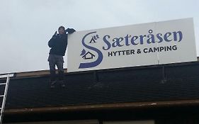 Готель Saeterasen Hytter & Camping Трюсіль Exterior photo