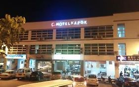 Motel Kapok Бінтулу Exterior photo