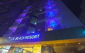 The Cox Beach Resort Кокс-Базар Exterior photo