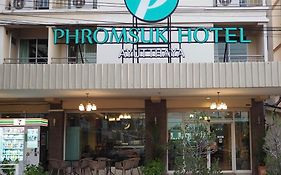 Phromsuk Hotel Ayutthaya Exterior photo