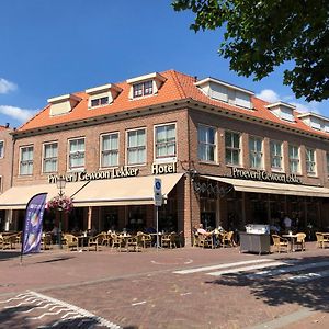 Hotel De Keizerskroon Hoorn Горн Exterior photo