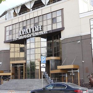 Aragon Hotel Рязань Exterior photo