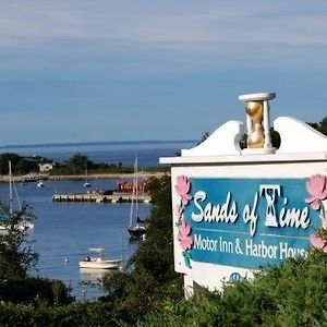 Sands Of Time Motor Inn & Harbor House Вудз Хоул Exterior photo