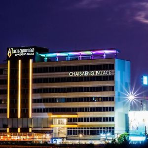 Chaisaeng Palace Hotel Сінгбурі Exterior photo