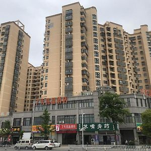 7Days Premium Huai'An Hexia Ancient Town Zhou Enlai Former Residence Branch Exterior photo