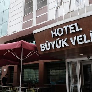 Buyuk Velic Hotel Ґазіантеп Exterior photo