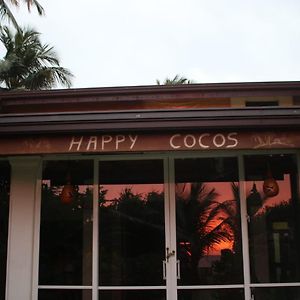 Happy Cocos Beach House Васкадува Exterior photo