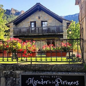 Hotel Rural El Mirador De Los Pirineos Санта-Крус-де-ла-Серос Exterior photo