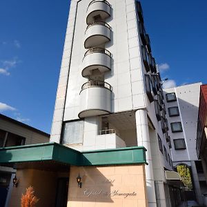 Hotel Capital In Yamagata Ямаґата Exterior photo