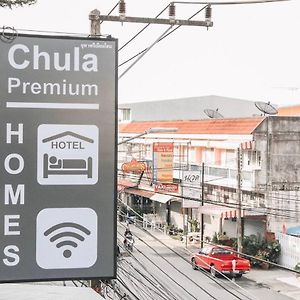 Chula Premium Homes Банчанг Exterior photo