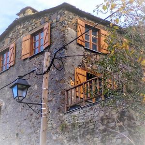 Talasnal Casa Do Cascao Лозан Exterior photo