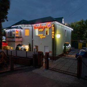 Hotel Barbaris Київ Exterior photo