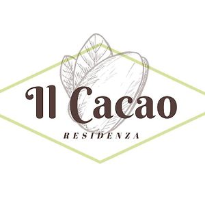 Готель Residenza "Il Cacao" Перуджа Exterior photo