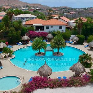 Tropical Bungalow In Seru Coral Resort Curacao With Beautiful Gardens, Privacy And Large Pool Віллемстад Exterior photo