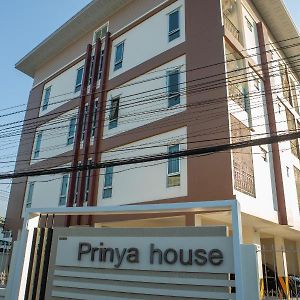 Апарт готель Prinya House ปริญญา เฮ้าส์ Ban Huai Kapi Exterior photo