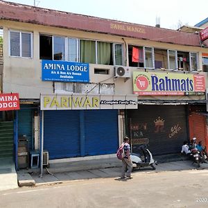 Amina Lodge Порт-Блер Exterior photo