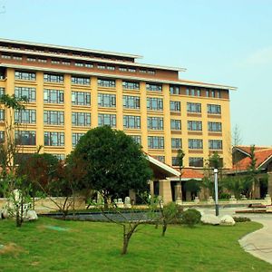 Xinjin Celebrity City Hotel Ченду Exterior photo