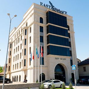 East Palace Hotel Алмати Exterior photo