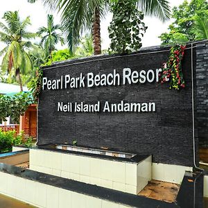 Pearl Park Beach Resort Private Limited Порт-Блер Exterior photo