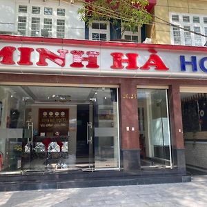 Minh Ha Hotel Хошимін Exterior photo