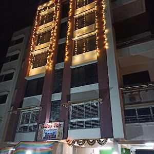 Hotel Relax Inn Наґпур Exterior photo