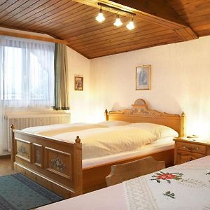 Gasthof Pension St. Wolfgang Кірхберг-на-Векселі Room photo