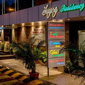 Hotel Suyog Residency Наві-Мумбаї Exterior photo