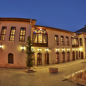 Готель Ali Bey Konagi Ґазіантеп Exterior photo