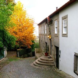Вілла Casa Da Aldeia Север-ду-Вога Exterior photo