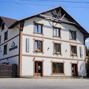 Kolochava Hotel & Restaurant Exterior photo