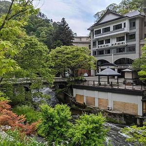 Готель Kutsurogijyuku Shintaki Айдзу-Вакамацу Exterior photo
