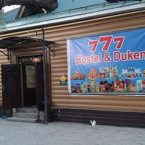 Готель Хостел Кафе 777 Turkistan Exterior photo