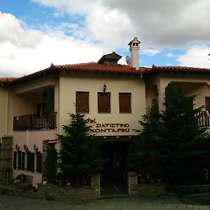 Готель Siatistino Archontariki Siatista Exterior photo