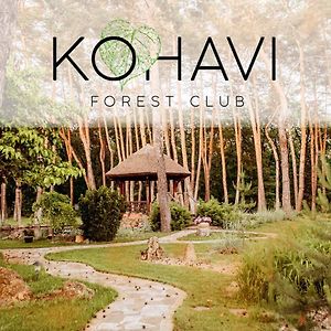 Kohavi Forest Club Орлівщина Exterior photo