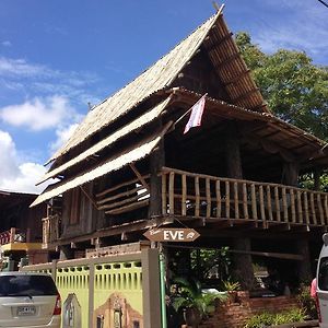 Baaneve Guesthouse Аюттхая Exterior photo