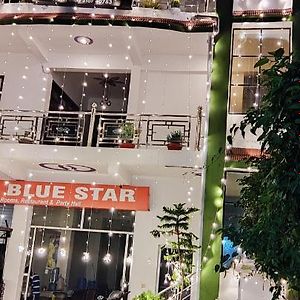 Hotel Blue Star Халдвані Exterior photo