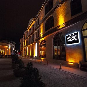 Beyoglu Palace Termal Hotel Ескішехір Exterior photo