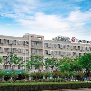 Jinjiang Inn East Siming Road In Higher Education Park , Нінбо Exterior photo