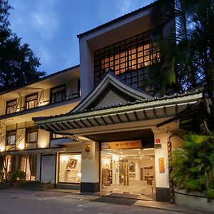 Kyokusui Hotspring Hotel Тайбей Exterior photo