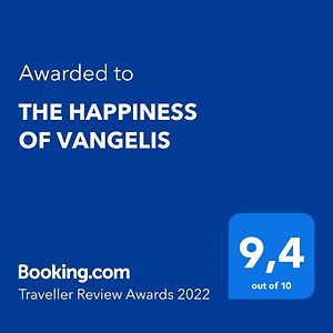 Апартаменти The Happiness Of Vangelis Паралія Врачу Exterior photo